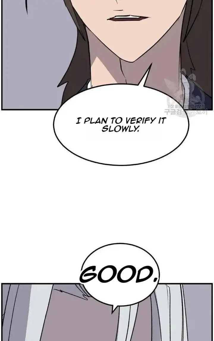 Immortal, Invincible Chapter 228 page 24