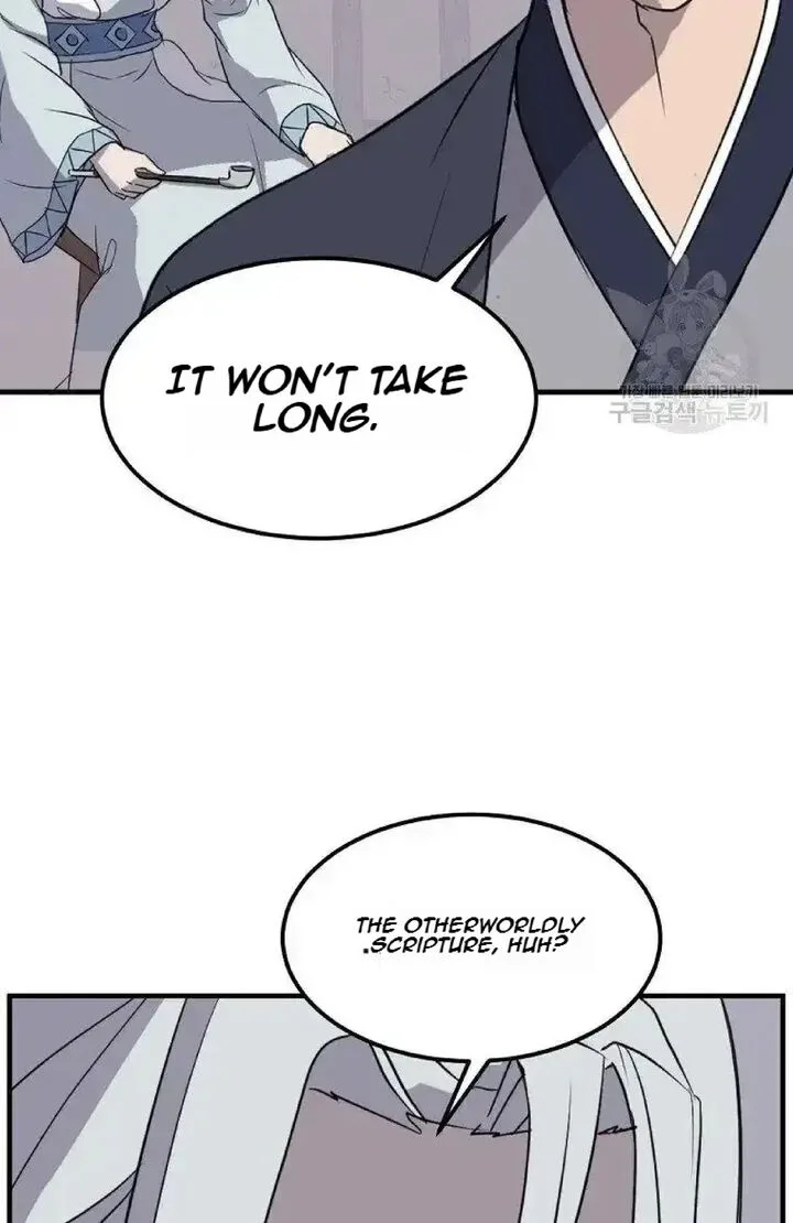 Immortal, Invincible Chapter 228 page 34