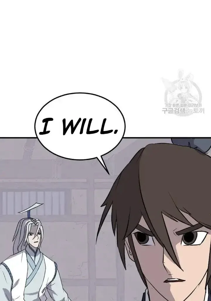Immortal, Invincible Chapter 228 page 33