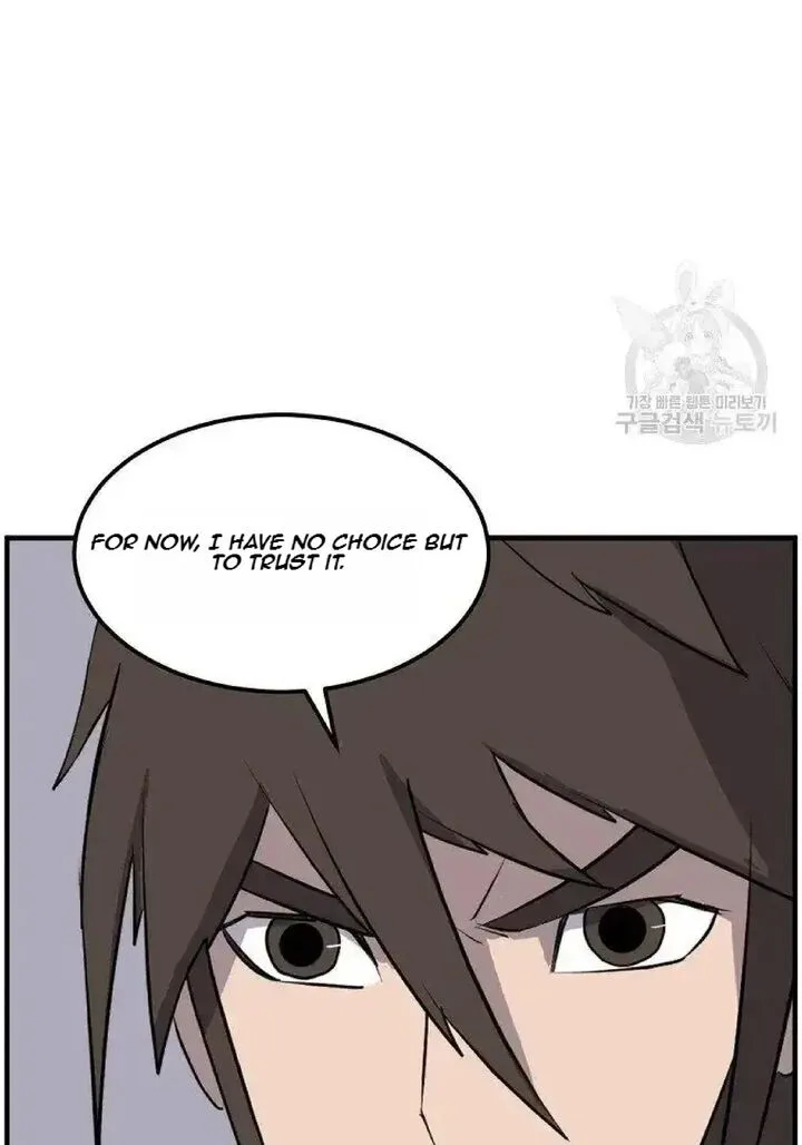 Immortal, Invincible Chapter 228 page 23