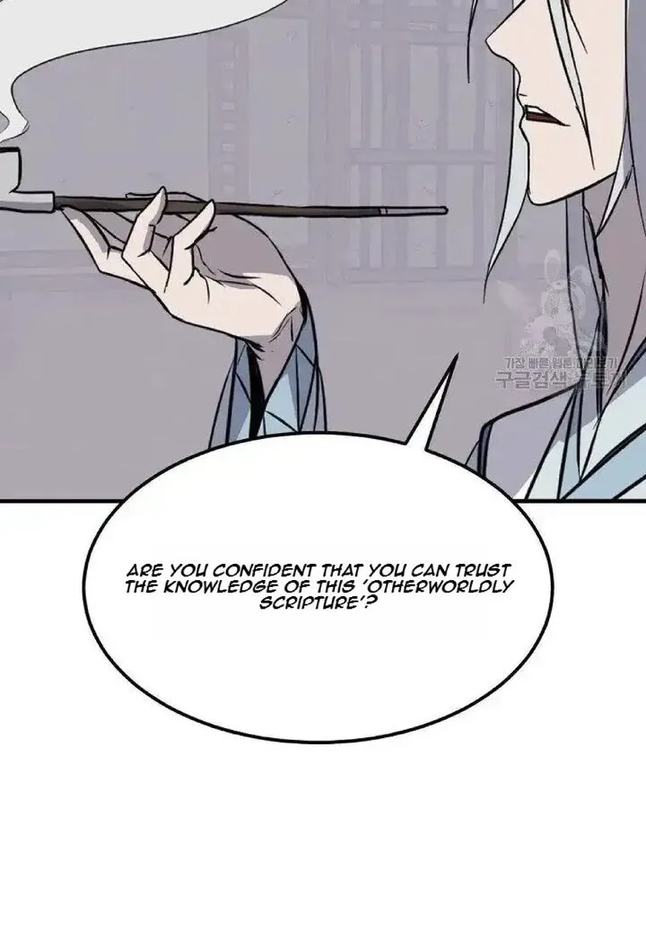 Immortal, Invincible Chapter 228 page 21