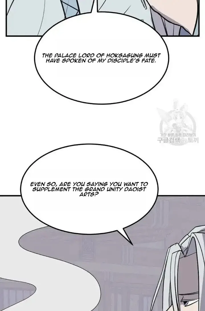 Immortal, Invincible Chapter 228 page 20