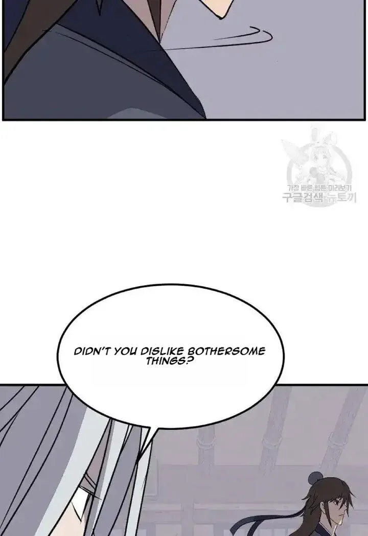 Immortal, Invincible Chapter 228 page 37