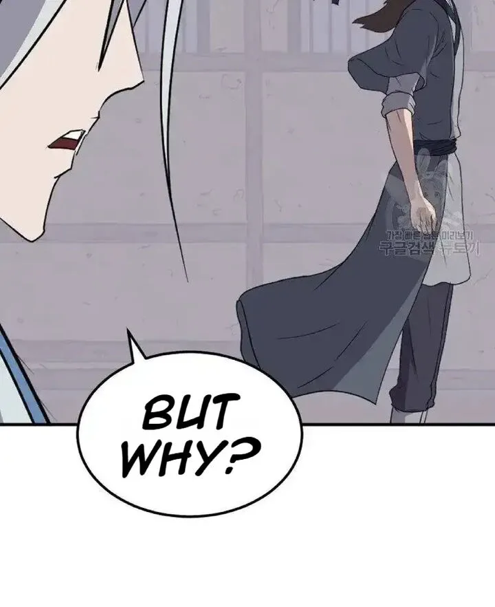 Immortal, Invincible Chapter 228 page 38
