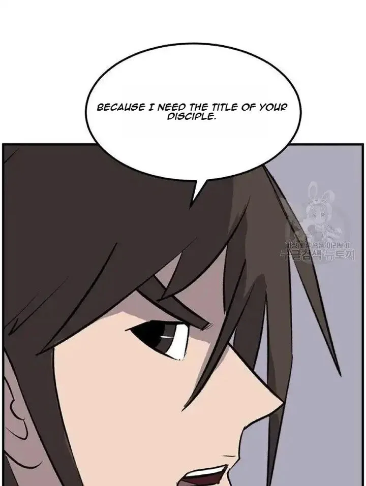 Immortal, Invincible Chapter 228 page 39