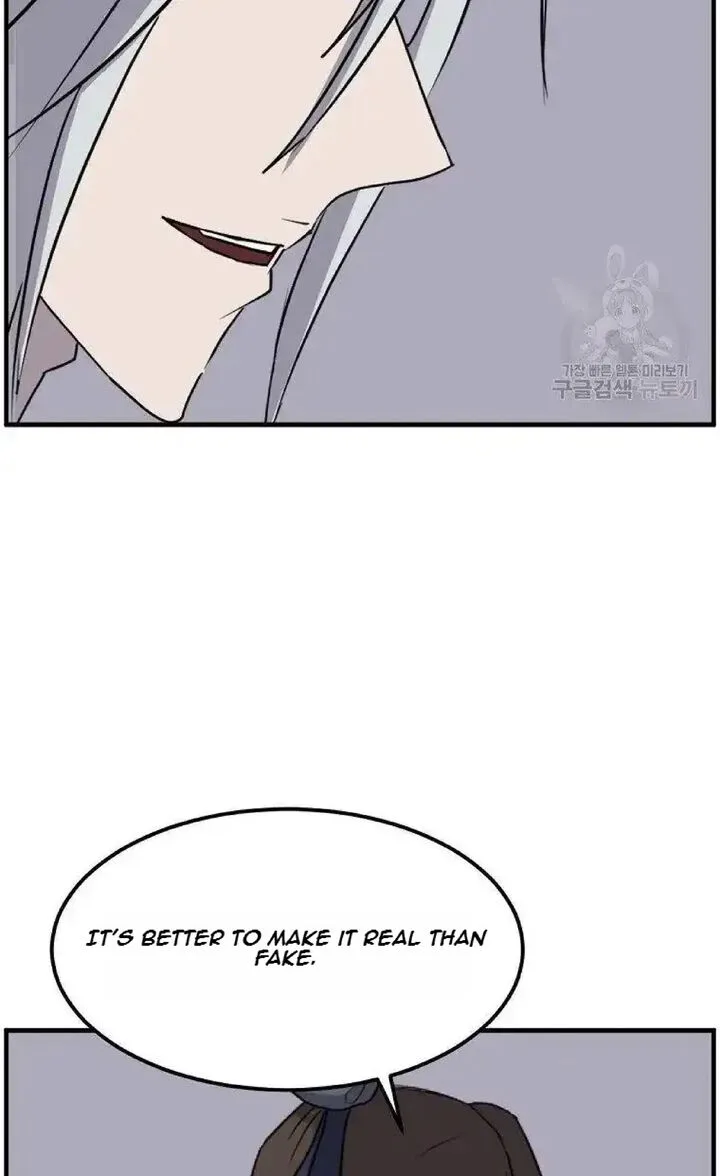 Immortal, Invincible Chapter 228 page 41