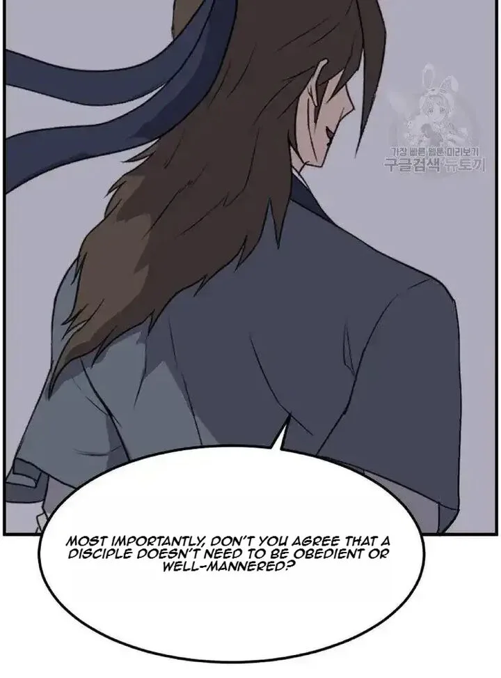 Immortal, Invincible Chapter 228 page 42