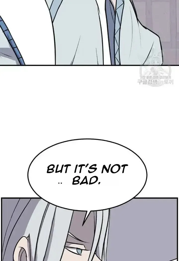 Immortal, Invincible Chapter 228 page 44