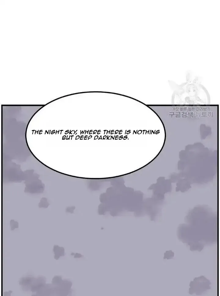 Immortal, Invincible Chapter 228 page 53