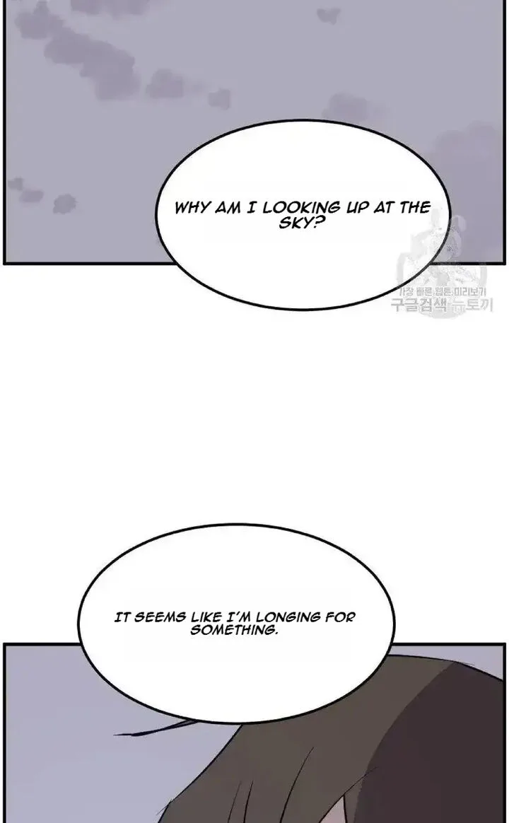 Immortal, Invincible Chapter 228 page 54