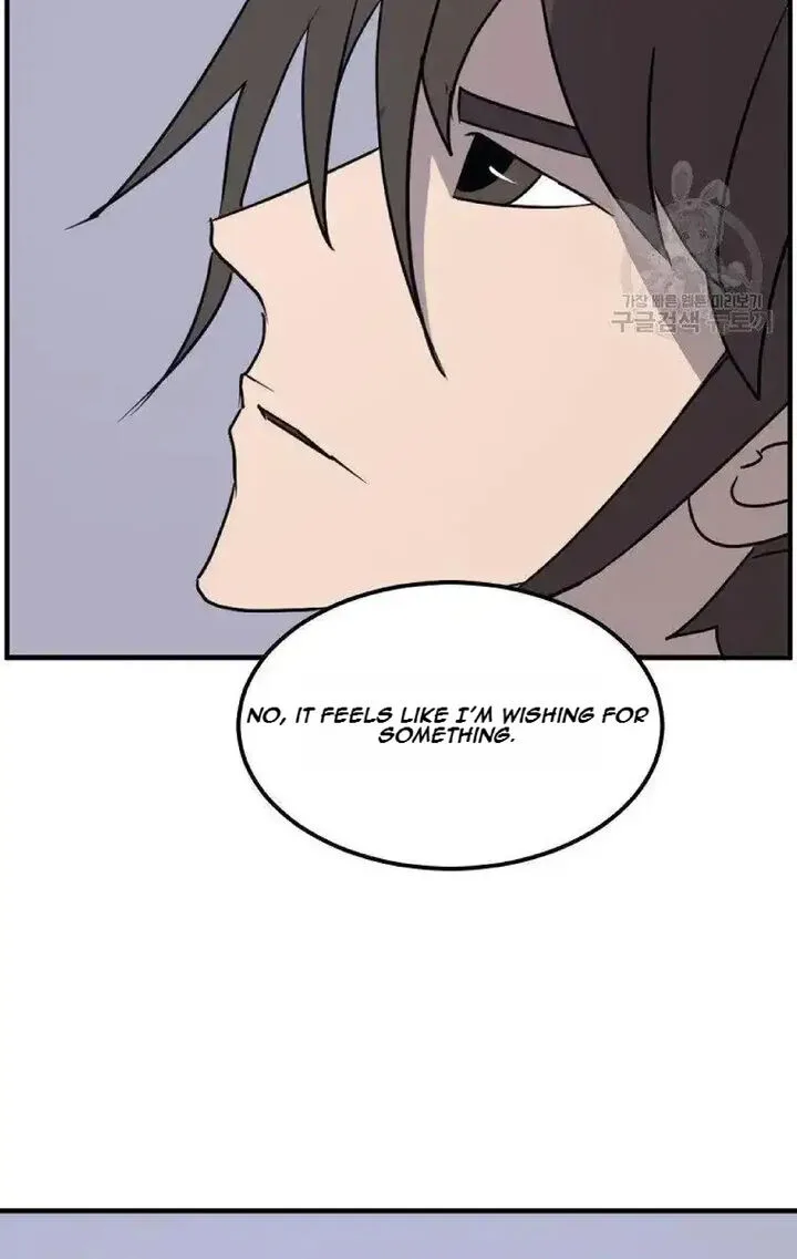 Immortal, Invincible Chapter 228 page 55