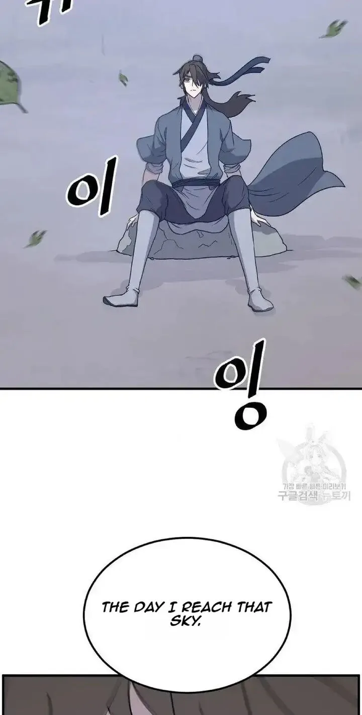 Immortal, Invincible Chapter 228 page 57