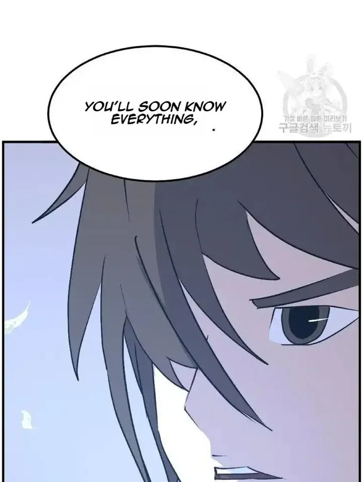 Immortal, Invincible Chapter 228 page 63
