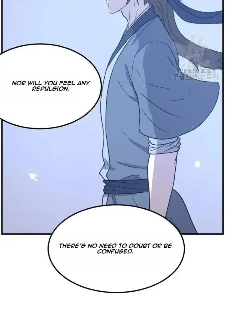 Immortal, Invincible Chapter 228 page 62