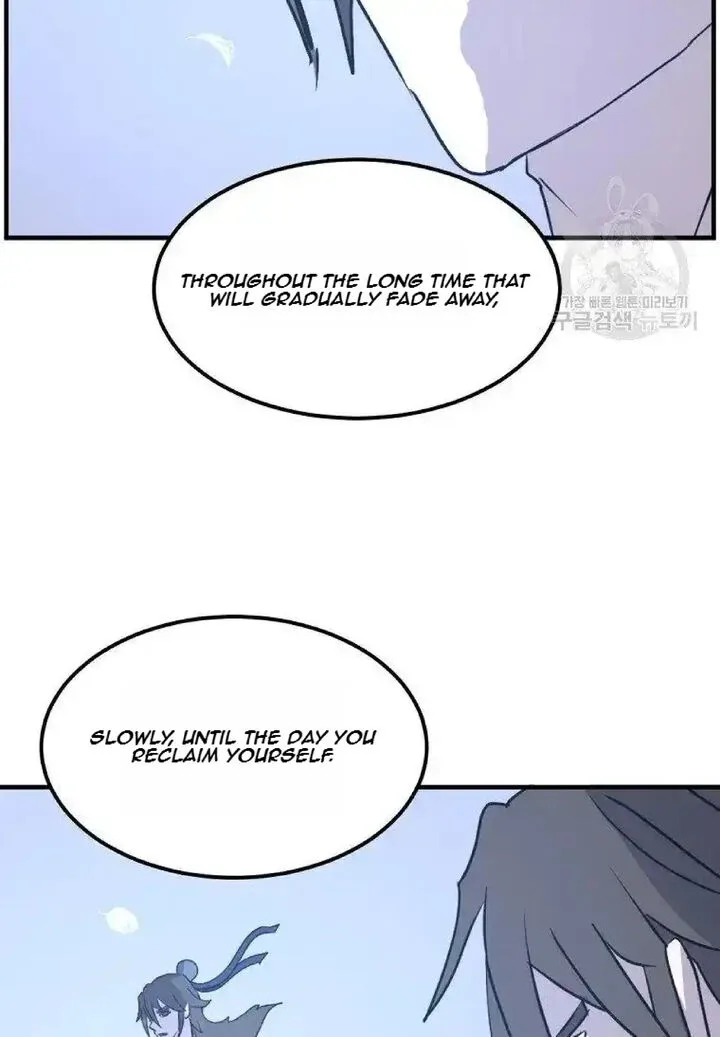 Immortal, Invincible Chapter 228 page 64