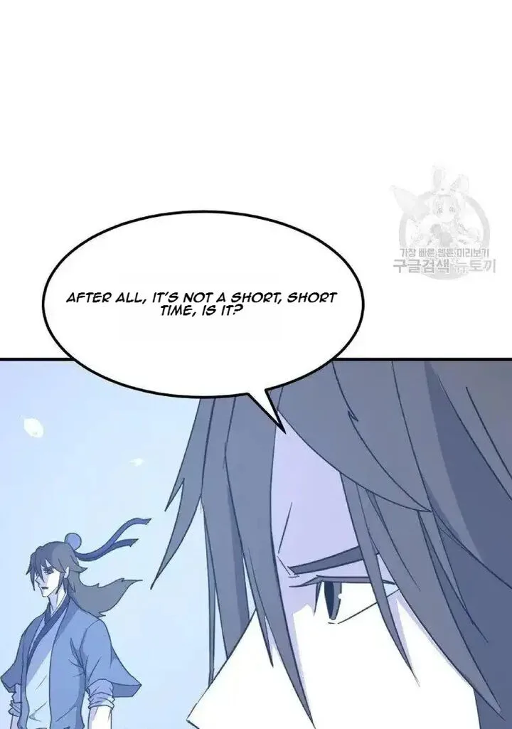 Immortal, Invincible Chapter 228 page 70