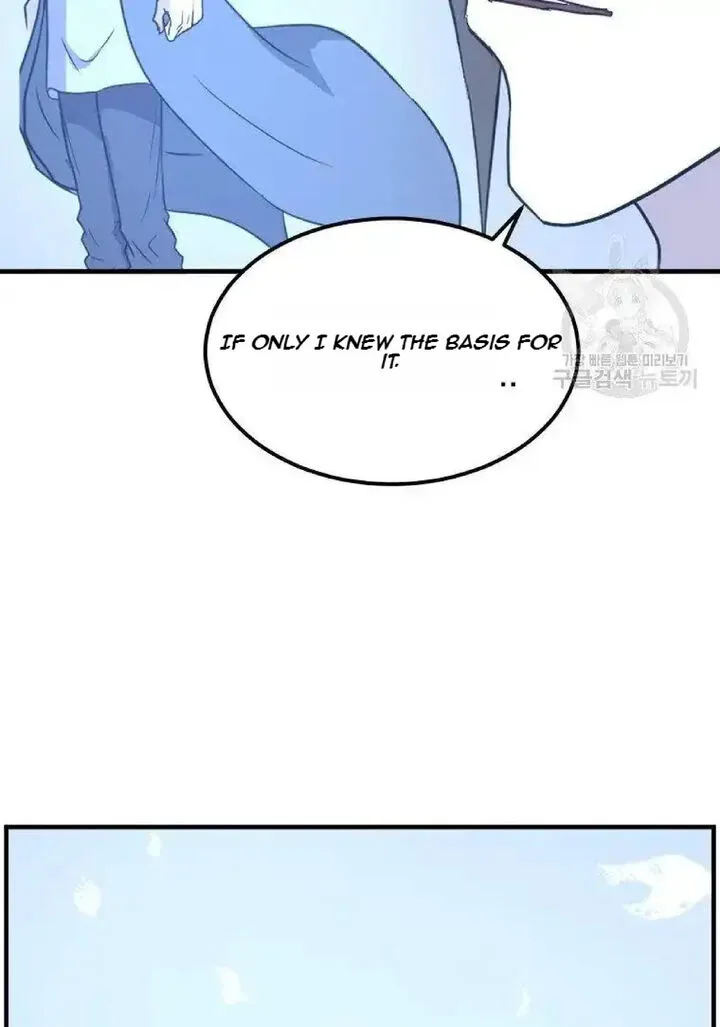 Immortal, Invincible Chapter 228 page 74
