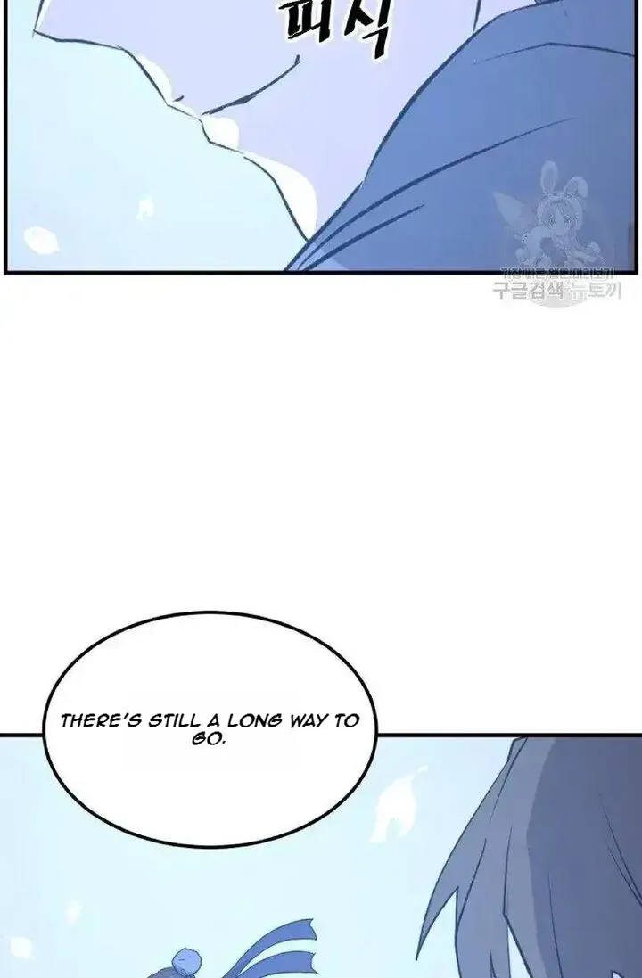 Immortal, Invincible Chapter 228 page 81