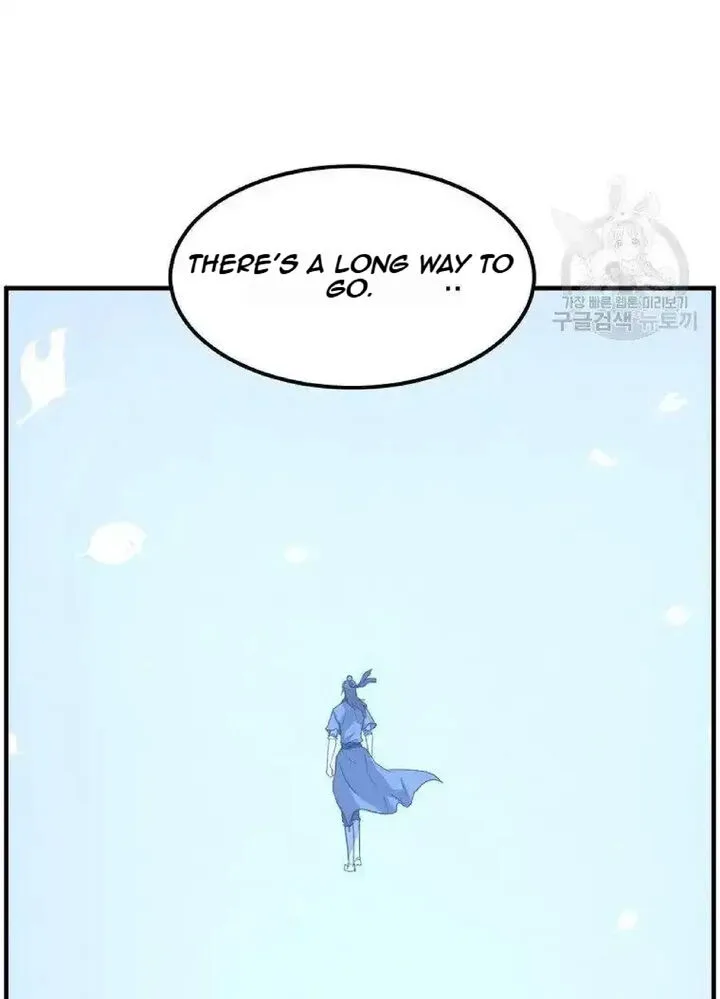 Immortal, Invincible Chapter 228 page 83