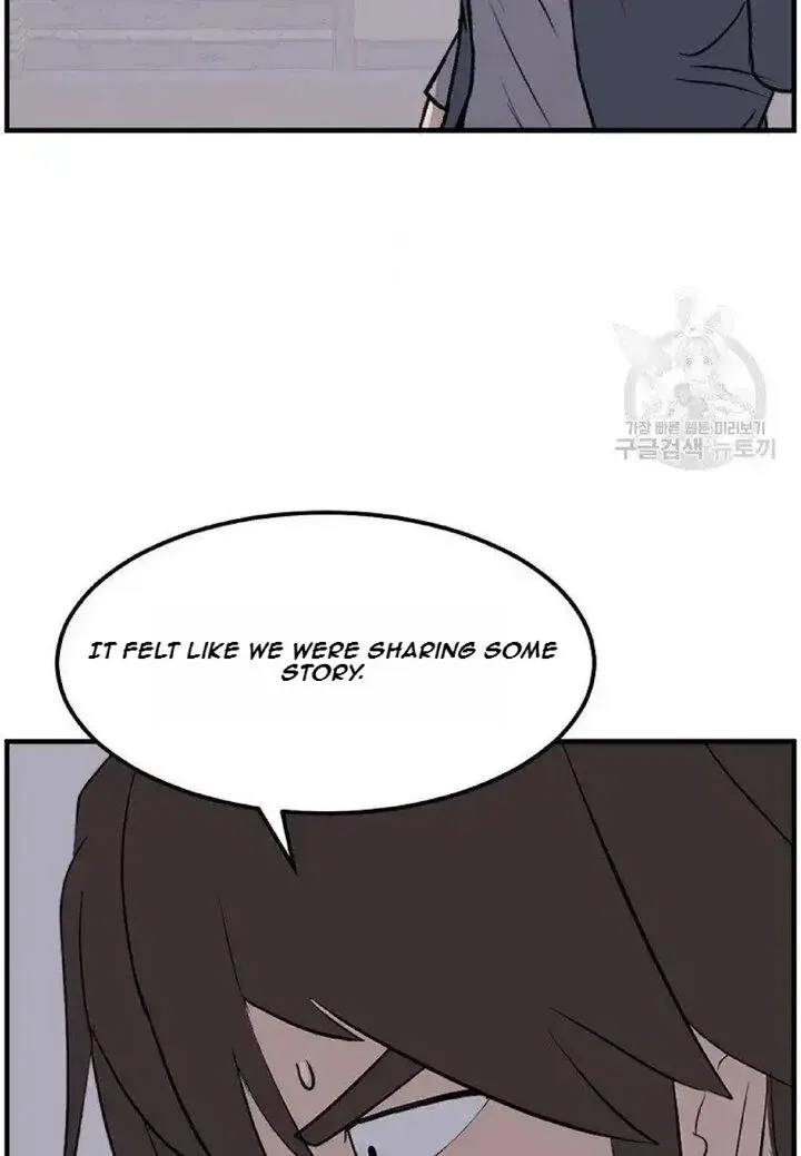 Immortal, Invincible Chapter 228 page 87
