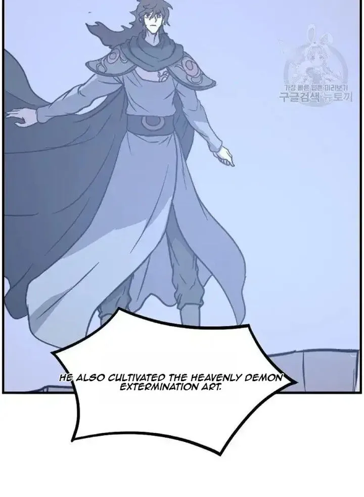 Immortal, Invincible Chapter 228 page 89