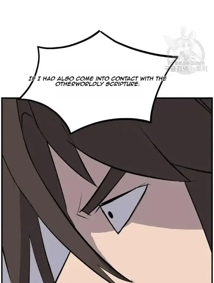 Immortal, Invincible Chapter 228 page 90