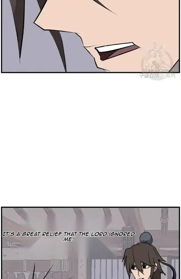 Immortal, Invincible Chapter 228 page 91