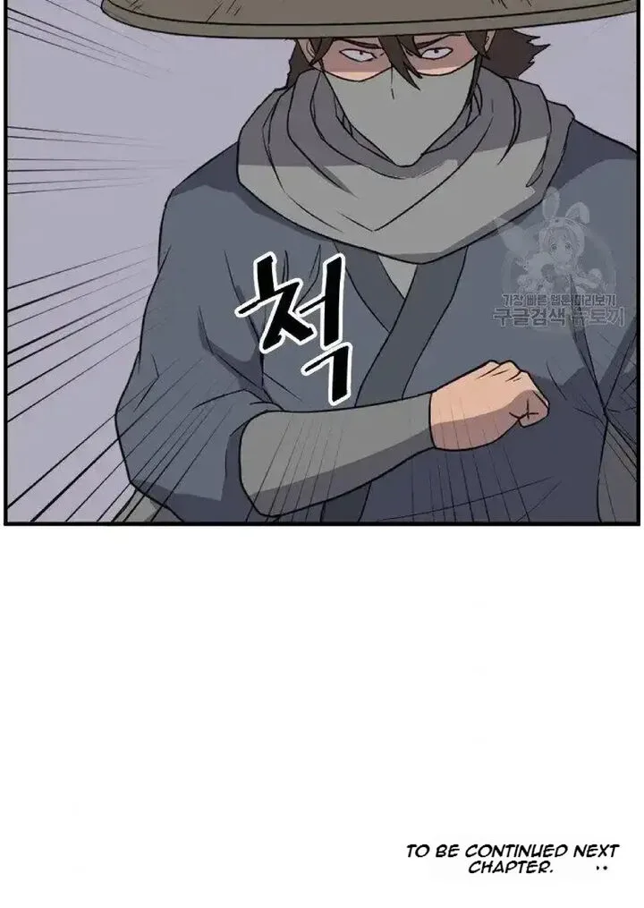 Immortal, Invincible Chapter 228 page 95