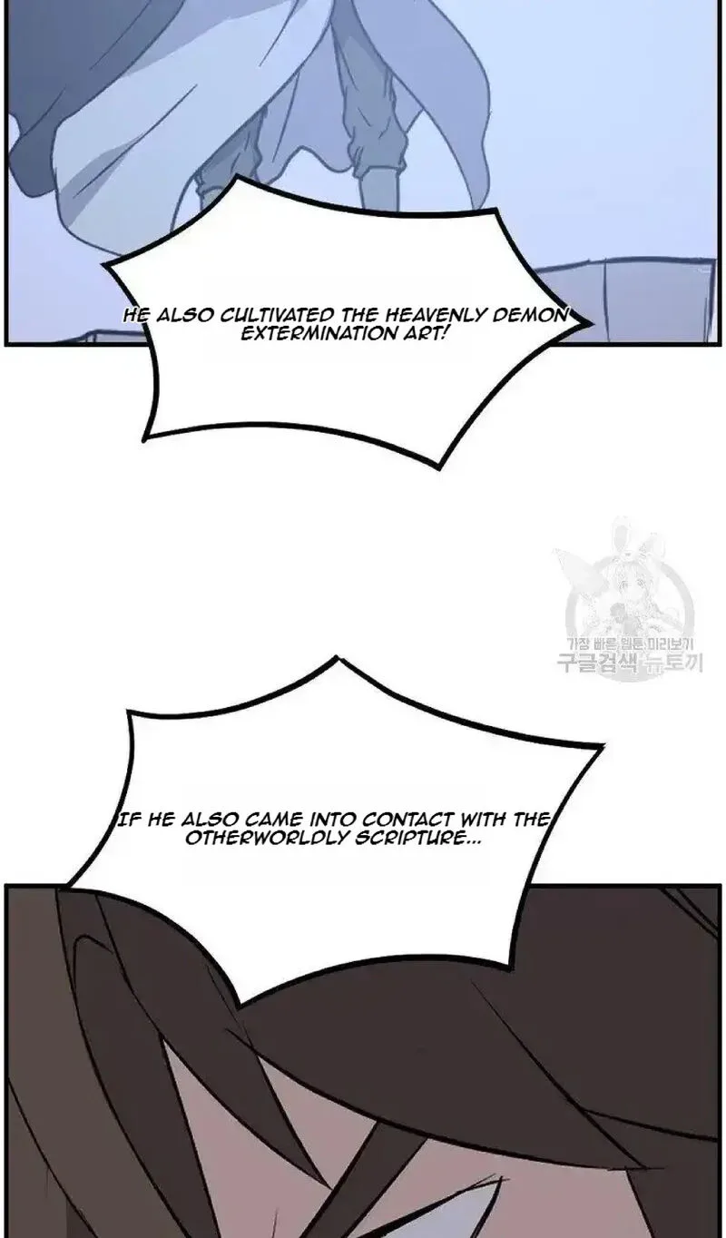 Immortal, Invincible Chapter 229 page 3