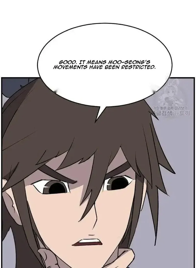 Immortal, Invincible Chapter 229 page 12