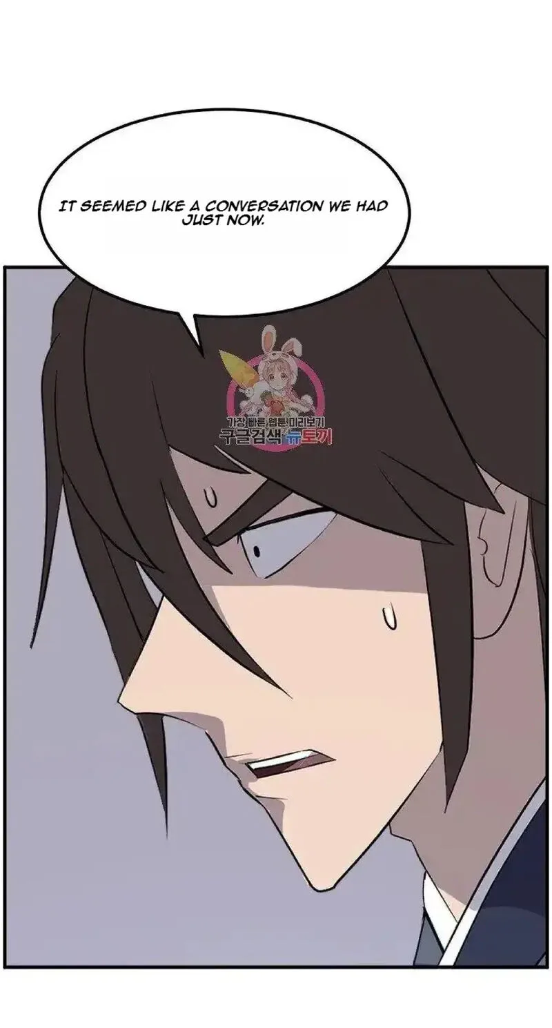 Immortal, Invincible Chapter 229 page 1