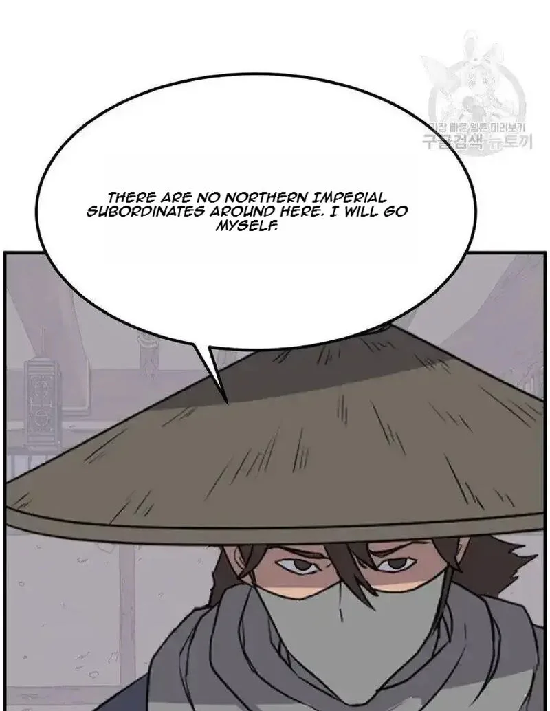 Immortal, Invincible Chapter 229 page 26