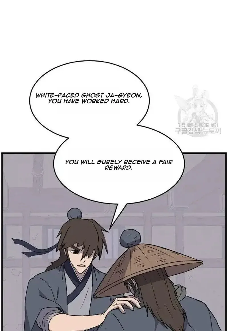 Immortal, Invincible Chapter 229 page 16
