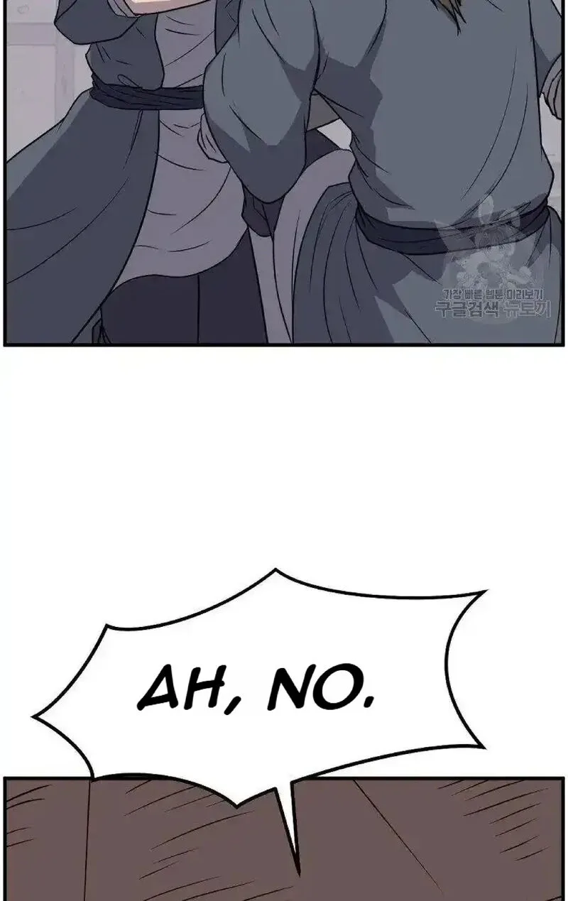 Immortal, Invincible Chapter 229 page 17