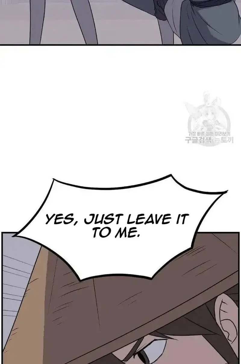 Immortal, Invincible Chapter 229 page 23