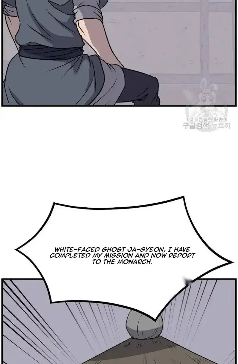 Immortal, Invincible Chapter 229 page 7