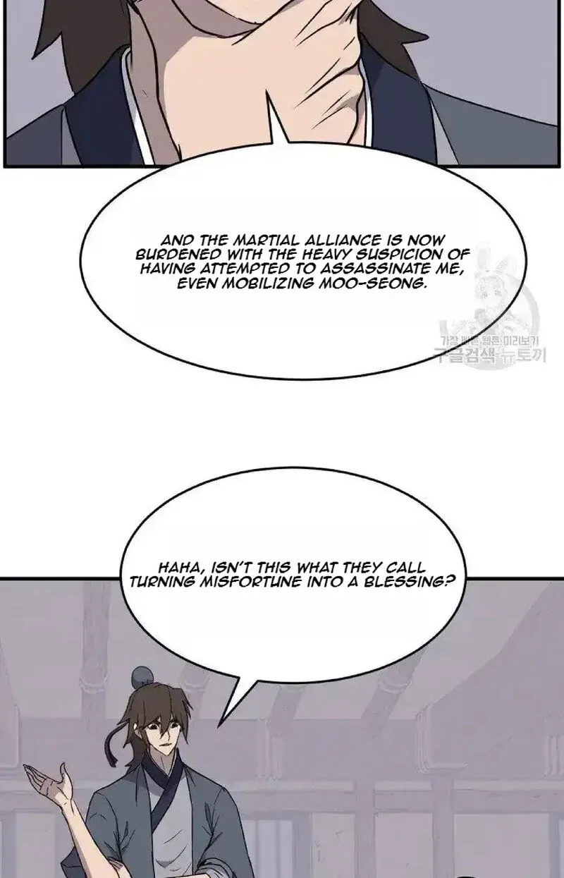 Immortal, Invincible Chapter 229 page 13