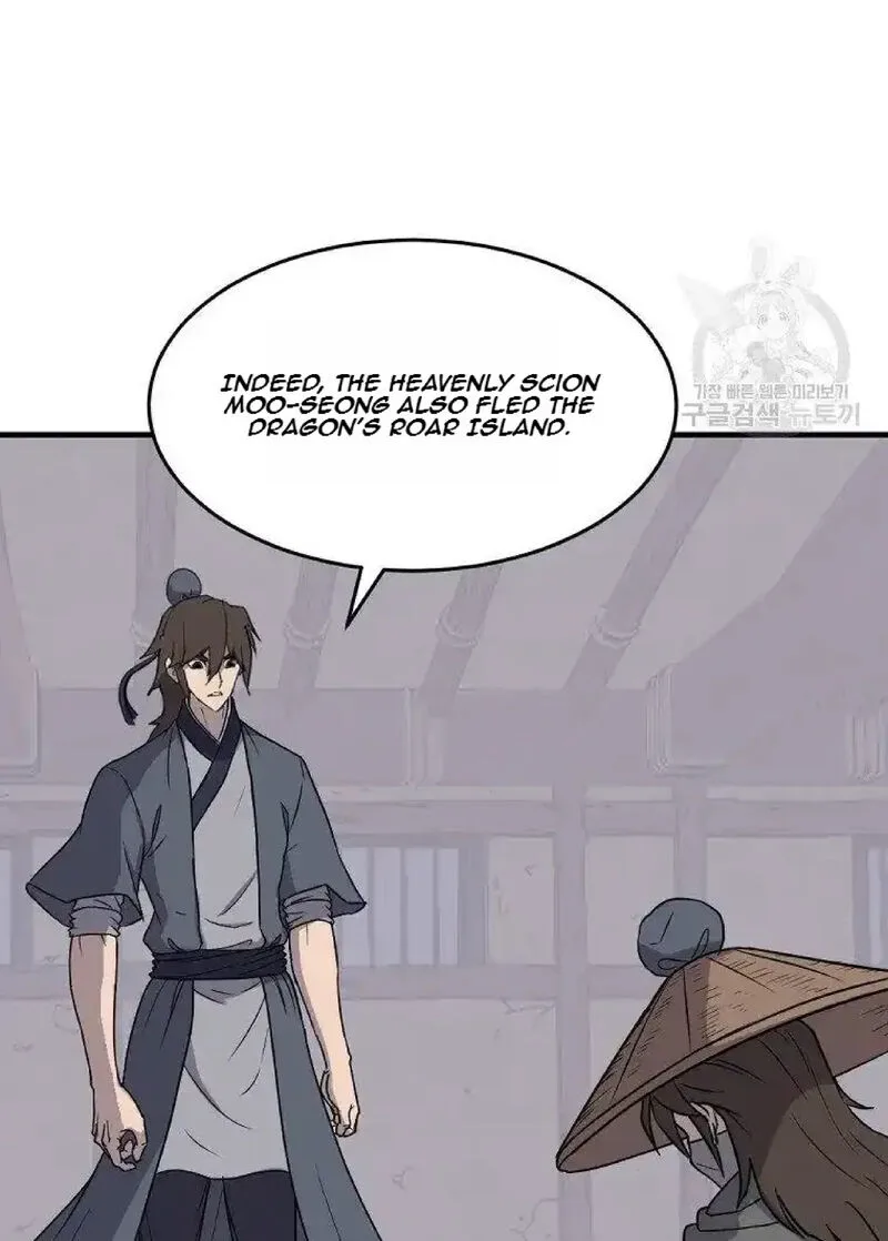 Immortal, Invincible Chapter 229 page 9