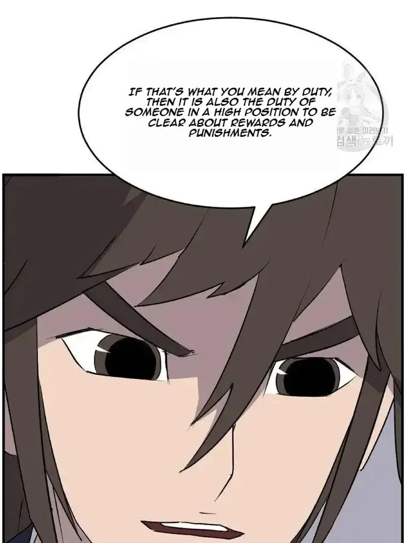 Immortal, Invincible Chapter 229 page 19