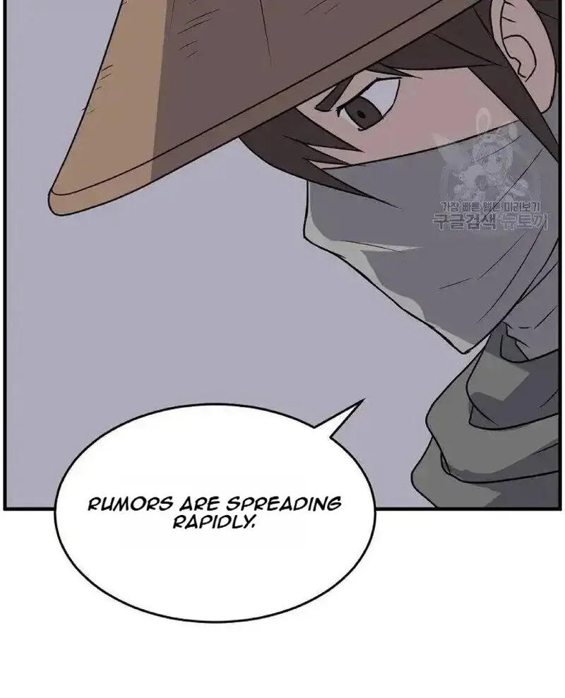 Immortal, Invincible Chapter 229 page 11