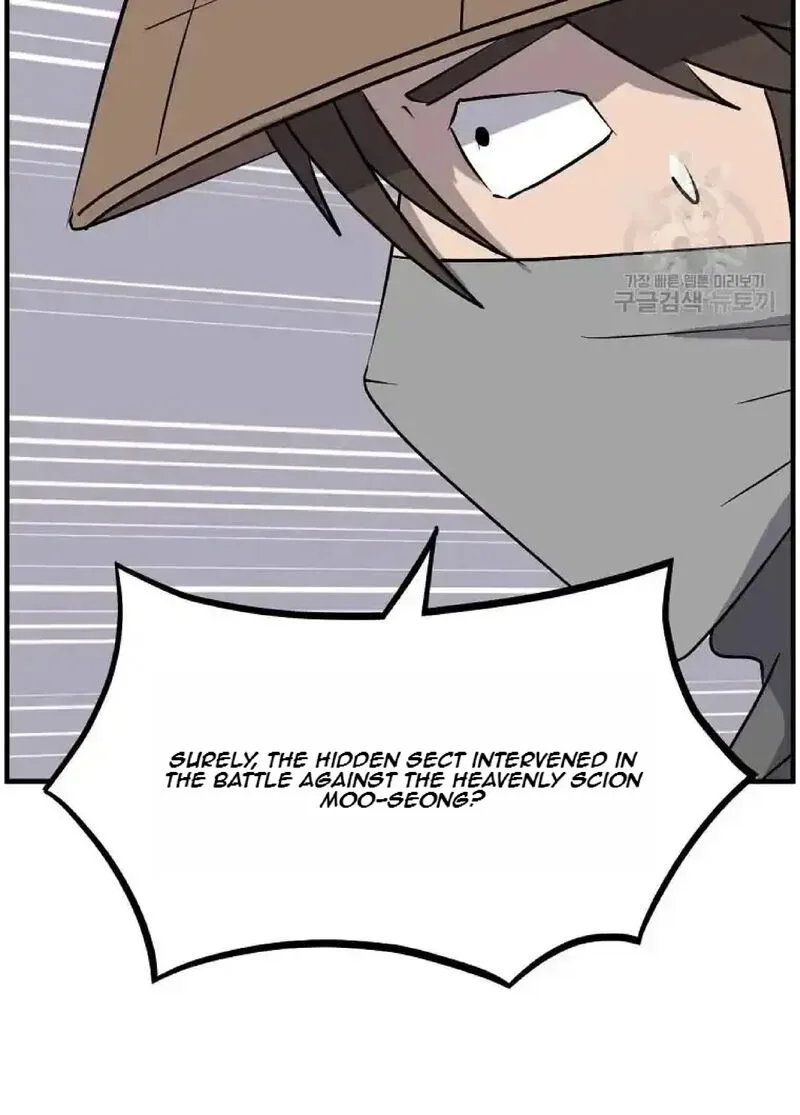 Immortal, Invincible Chapter 229 page 38