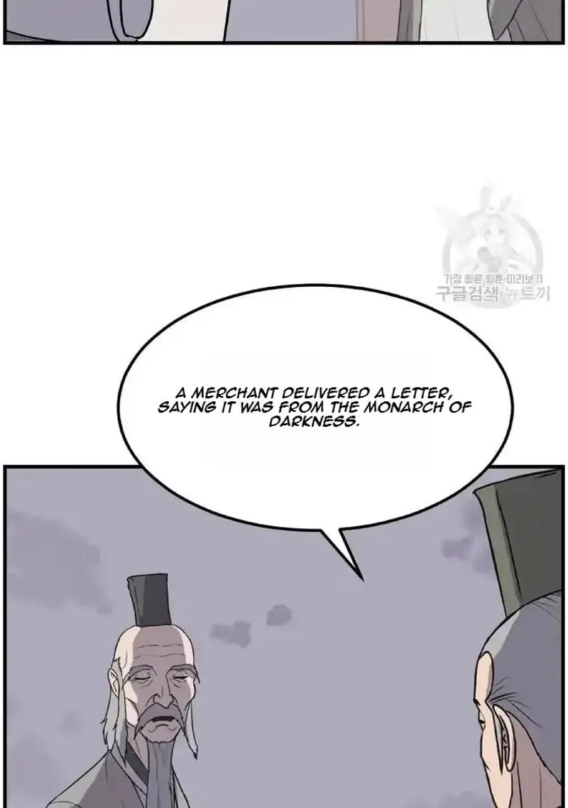 Immortal, Invincible Chapter 229 page 43