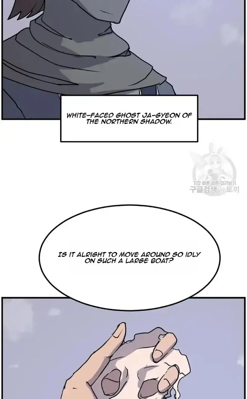 Immortal, Invincible Chapter 229 page 59
