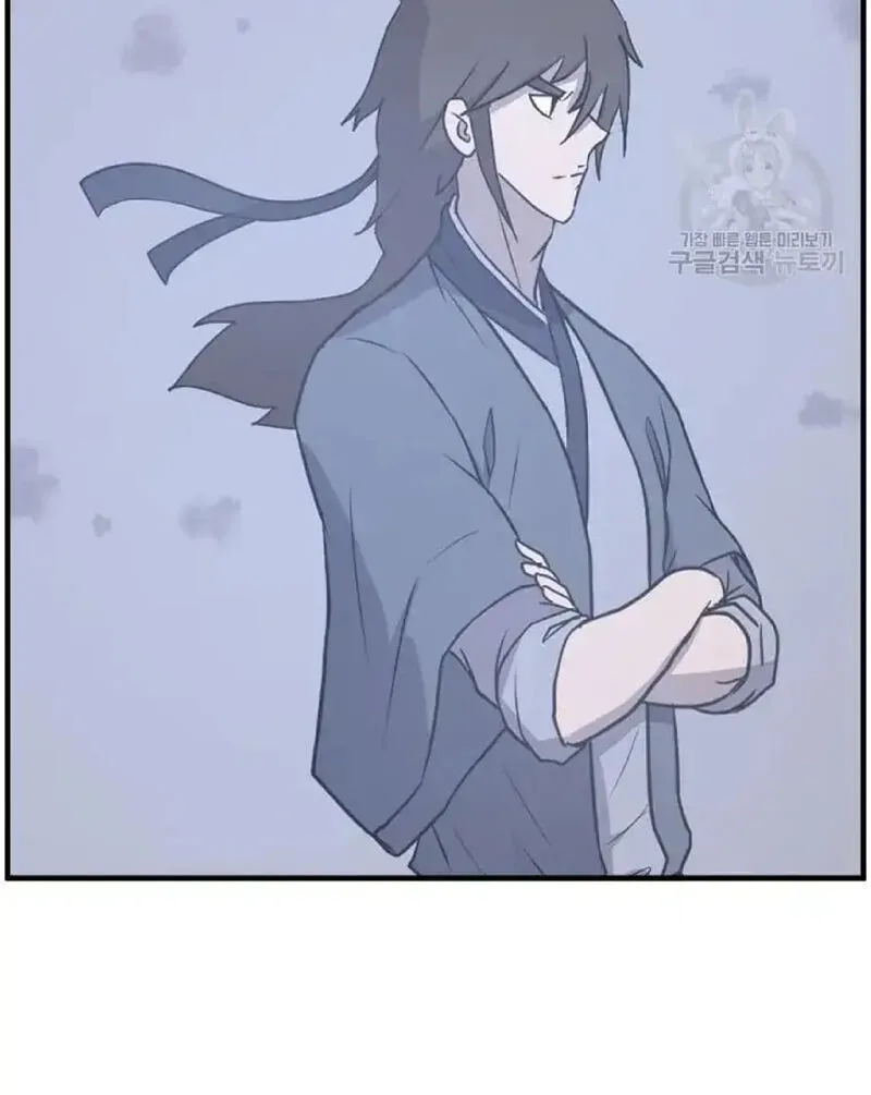 Immortal, Invincible Chapter 229 page 64