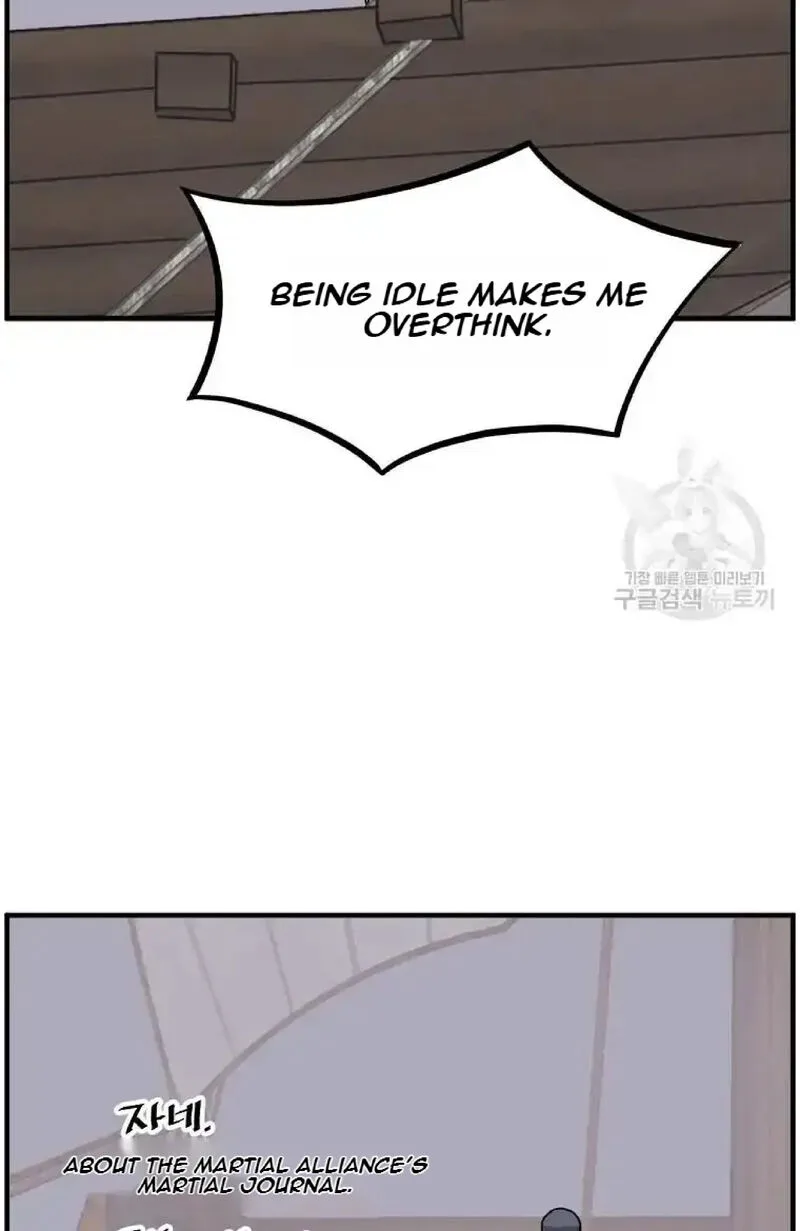 Immortal, Invincible Chapter 229 page 69