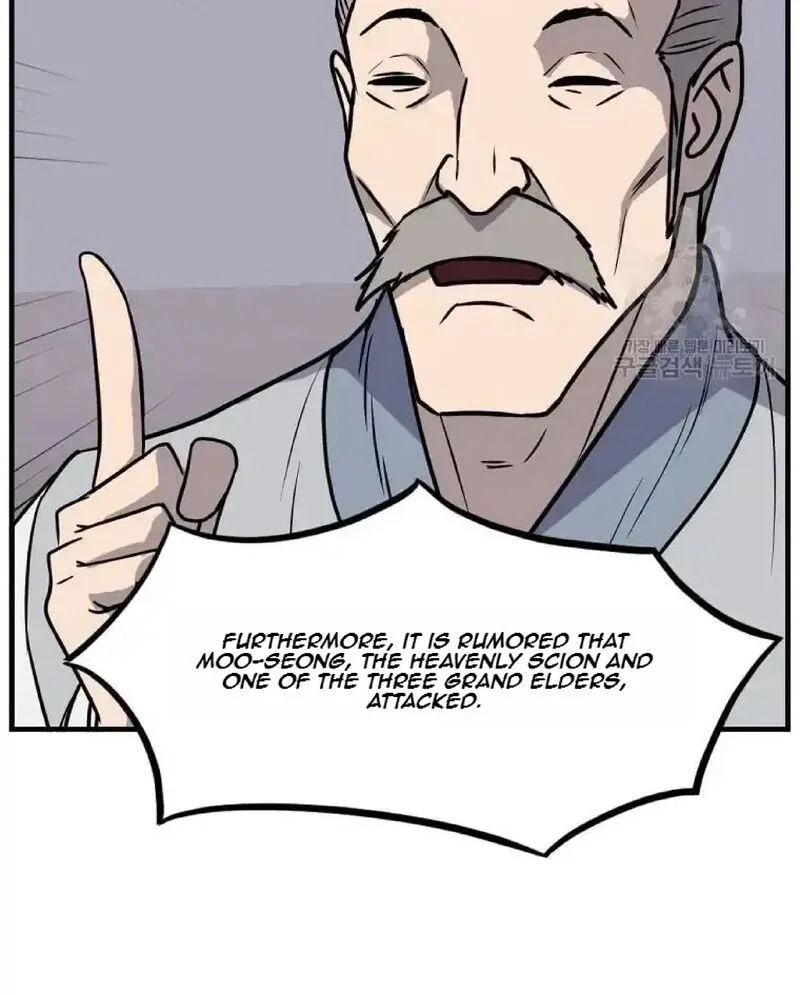 Immortal, Invincible Chapter 229 page 77