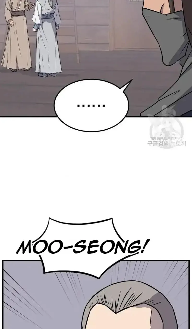 Immortal, Invincible Chapter 229 page 76