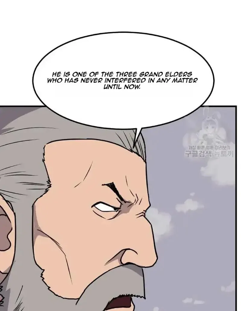 Immortal, Invincible Chapter 229 page 78