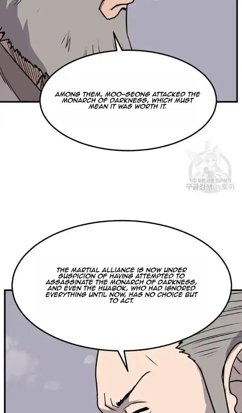 Immortal, Invincible Chapter 229 page 79