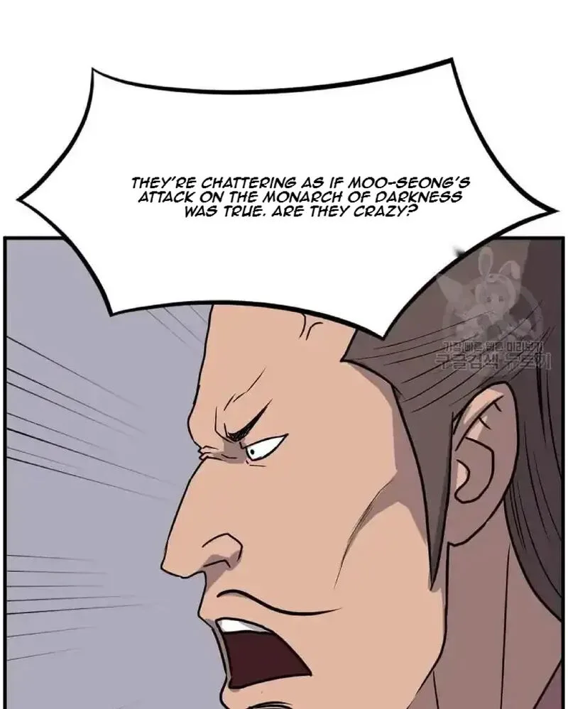 Immortal, Invincible Chapter 229 page 88